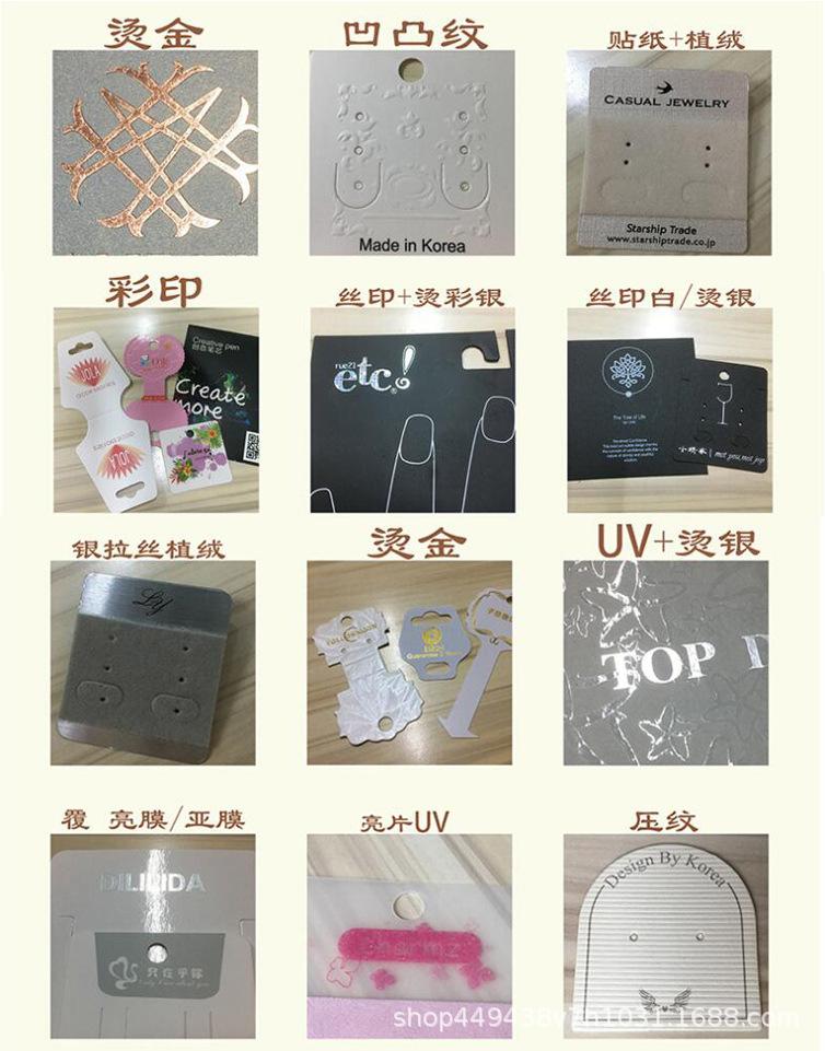 详情_20.jpg