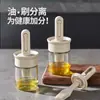 Botella de Aceite con Pincel de Silicona Resistente a Altas Temperaturas para Cocina, Olla de Aceite Integrada de Vidrio, Pincel Retráctil de Grado Alimenticio para Hornear y Barbacoa