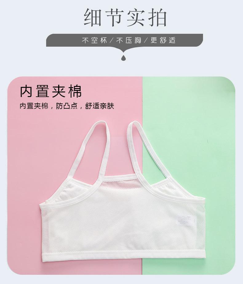 详情页 (12).jpg