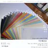 Papel Metálico Colorido Rectangular Cuadrado Mixto Perlado de una Cara 120g Papel para Origami Hecho a Mano DIY Corte de Papel Jardín de Infancia