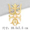 Pegatinas de Tela Bordada con Patrón Dorado y Plateado, Vestidos Antiguos, Nubes Propicias, Óperas, Varios Estilos de Piezas Bordadas, Pegatinas Decorativas de Parche, Accesorios DIY, Flores Calientes