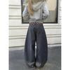 Pantalones Casuales de Alta Gama Estilo Americano con Pierna Curva para Mujer, Diseño Único, Versátiles, Pantalones de Pierna Ancha Fluidos de Largo Completo
