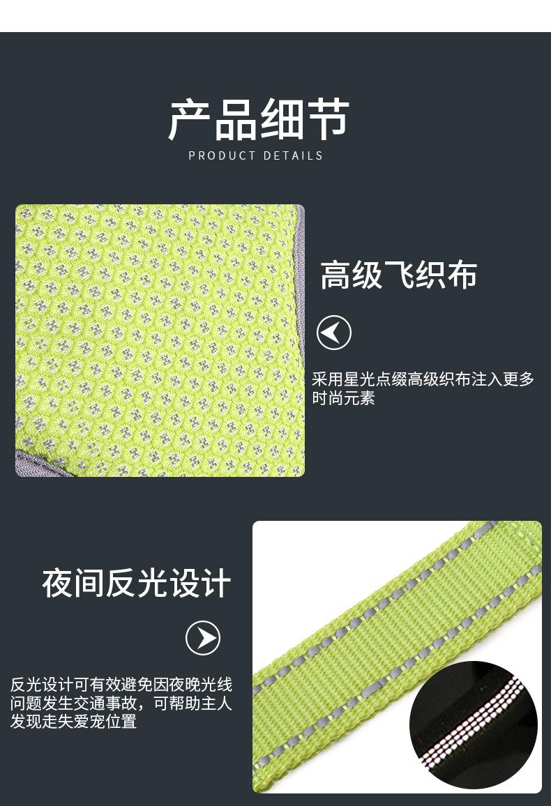 新品胸背_09.jpg