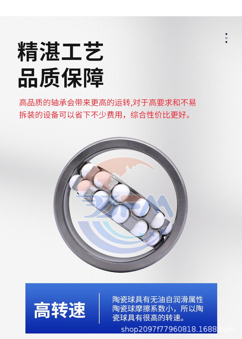 未标题-1_03.jpg