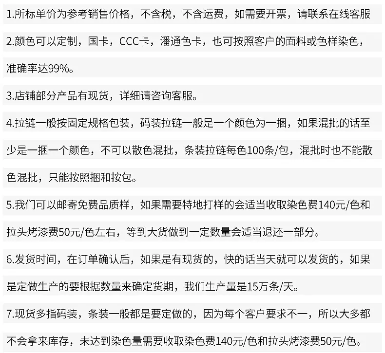 内页_19