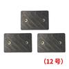Piezas para Máquina Desmontadora de Llantas, Almohadilla de Goma Rectangular para Cambiadora de Llantas, Almohadilla de Presión de Llantas, Lámina de Goma Protectora, Desmontaje de Placa de Goma