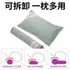 Almofada cervical integrada de artemísia personalizada para atacado, almofada combinada destacável, almofada inflável com aquecimento elétrico para suporte do pescoço com moxabustão doméstica