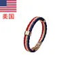 Pulseira de Couro com Cores da Bandeira Nacional Tecidas Pulseira de Couro Imitação PU Pulseira de País da Copa do Mundo