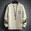 Sudaderas con Estampado de Letras para Niños en Primavera, Camisas Base Sueltas Casuales de Manga Larga para Adolescentes, Sudaderas Redondas Estilo Hong Kong para Niños Grandes