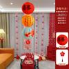 Casamento lanterna vermelha série lanterna de papel arranjo mulher quarto de casamento pendurado decorações quarto conjunto decoração de cena de noivado