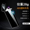 Encendedor de Plasma de Doble Arco de Pulso de Plástico USB Personalizado para Uso al Aire Libre a Prueba de Viento, Venta al por Mayor desde el Fabricante