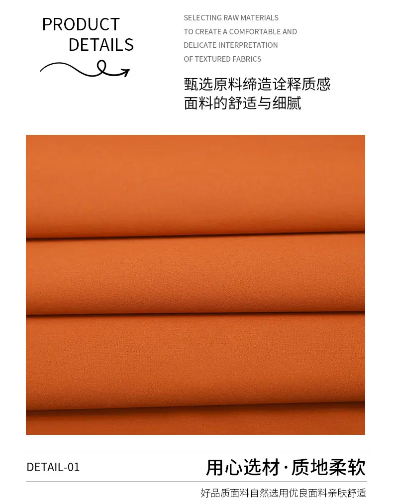 100D四面弹_04.jpg