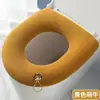 Cojín de felpa tejido engrosado para asiento de inodoro, funda de inodoro elástica universal, lavable, transpirable, cálido, para uso doméstico