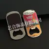 Joyería de Metal DIY Atracción Turística Souvenirs de Empresa Impresión de Logo Abrebotellas Diseño Personalizado Imanes para Refrigerador