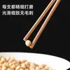 Palillos Desechables de Bambú para Hogar y Uso Comercial, Empaquetados Individualmente, Carbonizados, Palillos Ecológicos, Vajilla de Alta Gama para Restaurantes, Comida para Llevar y Comida Rápida
