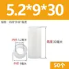 Plástico ABS Columna de Aislamiento Recta Pasante Manga de Tornillo Cilindro Hueco Nylon Espesor Aumentado Junta Arandela Columna Aislante Manga de Eje