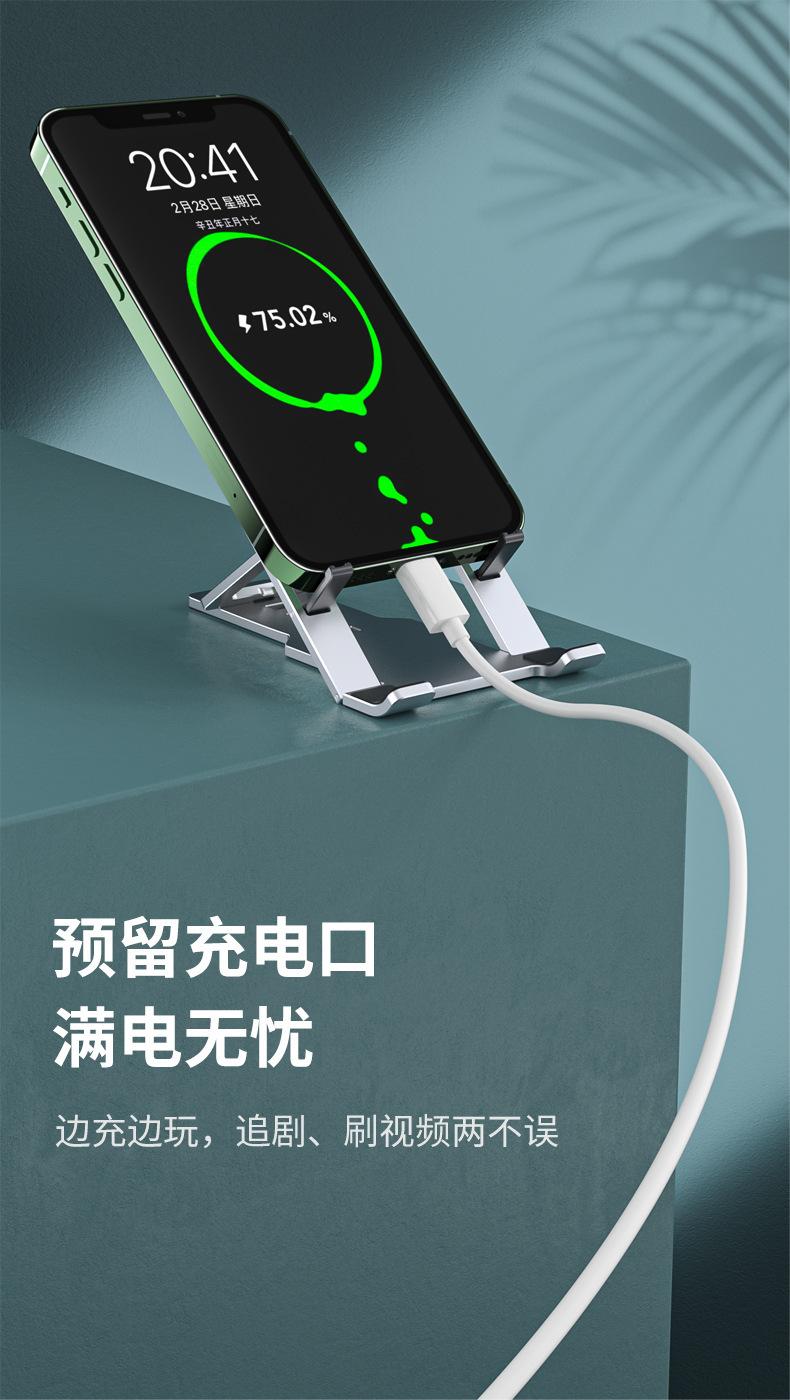 H12详情_11.jpg