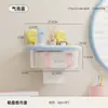 Caja de Almacenamiento de Toallas Desechables Estilo Dopamina, Estante de Toallas Montado en Pared con Ventosa para Lavabo de Baño, Estante de Almacenamiento Transpirable con Drenaje de Agua