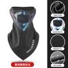 Máscara de Invierno para Montar Cationica Cálida para Cuello Esquí a Prueba de Frío Repelente al Agua Protección para Orejas Bandana Reflectante DTJ22