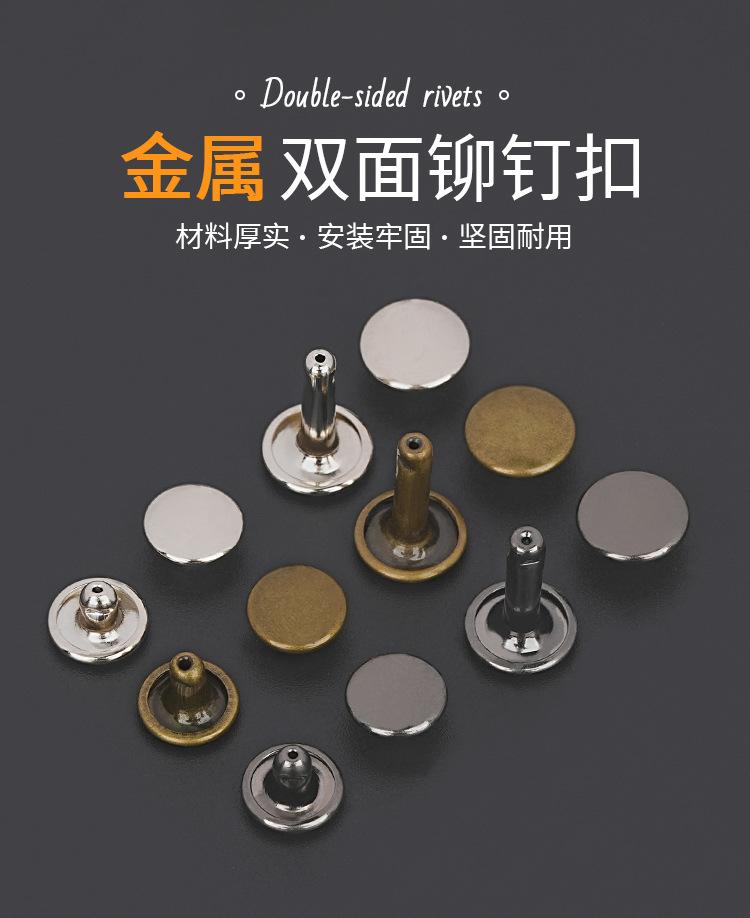 详情-(3)_05.jpg