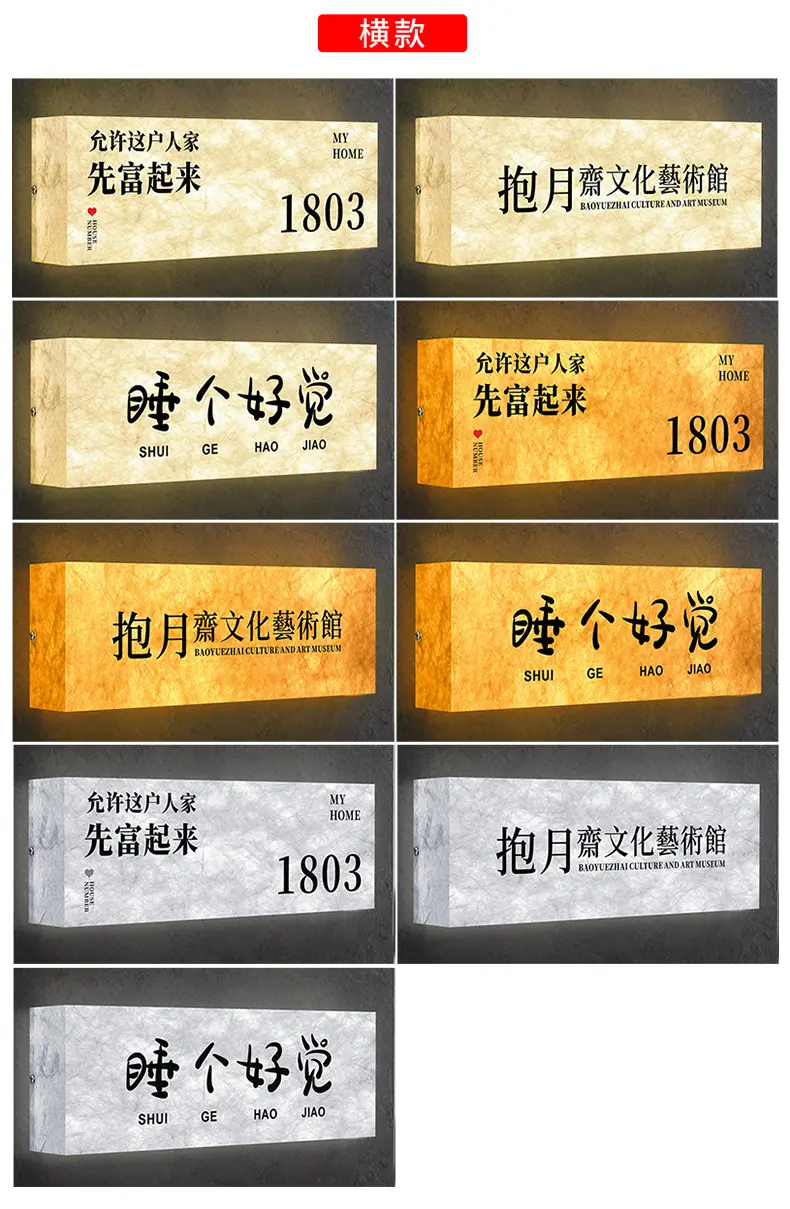 详情-14.jpg