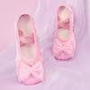 2024 novos AliExpress meninas sapatos de dança fundo macio exercício corpo gato garra sapatos palco desempenho sapatos de dança 8067