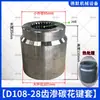 Interruptor Calentador Eléctrico Universal para Calentadores Little Sun, Calentadores de Aceite Eléctricos y Estufas de Leña, Controlador de Temperatura de 3 y 5 Pines