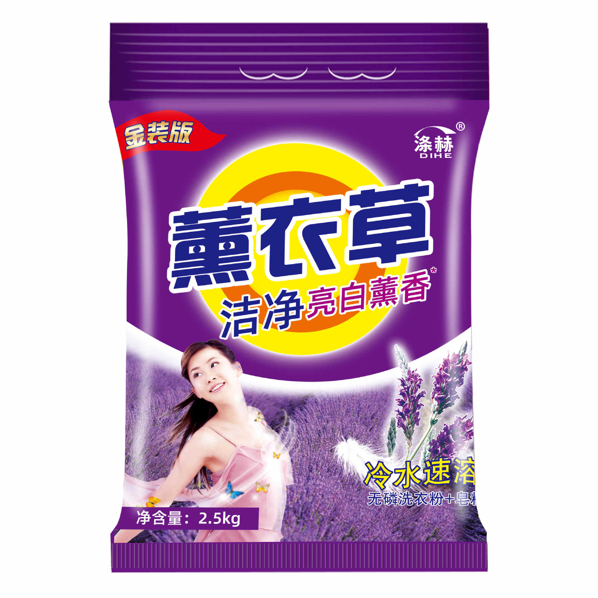 微信图片_20210319084406
