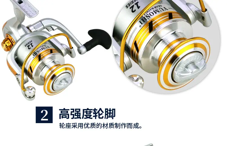 EL详情_007.png