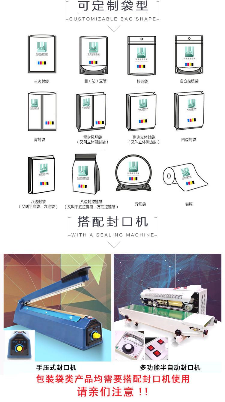 详情_07.jpg
