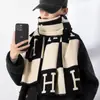 Novo cachecol de outono e inverno estilo coreano, de cashmere sintético, dupla face com cadeado de coração, versátil para ambientes com ar condicionado, xale quente, aquecedor de pescoço para estudantes