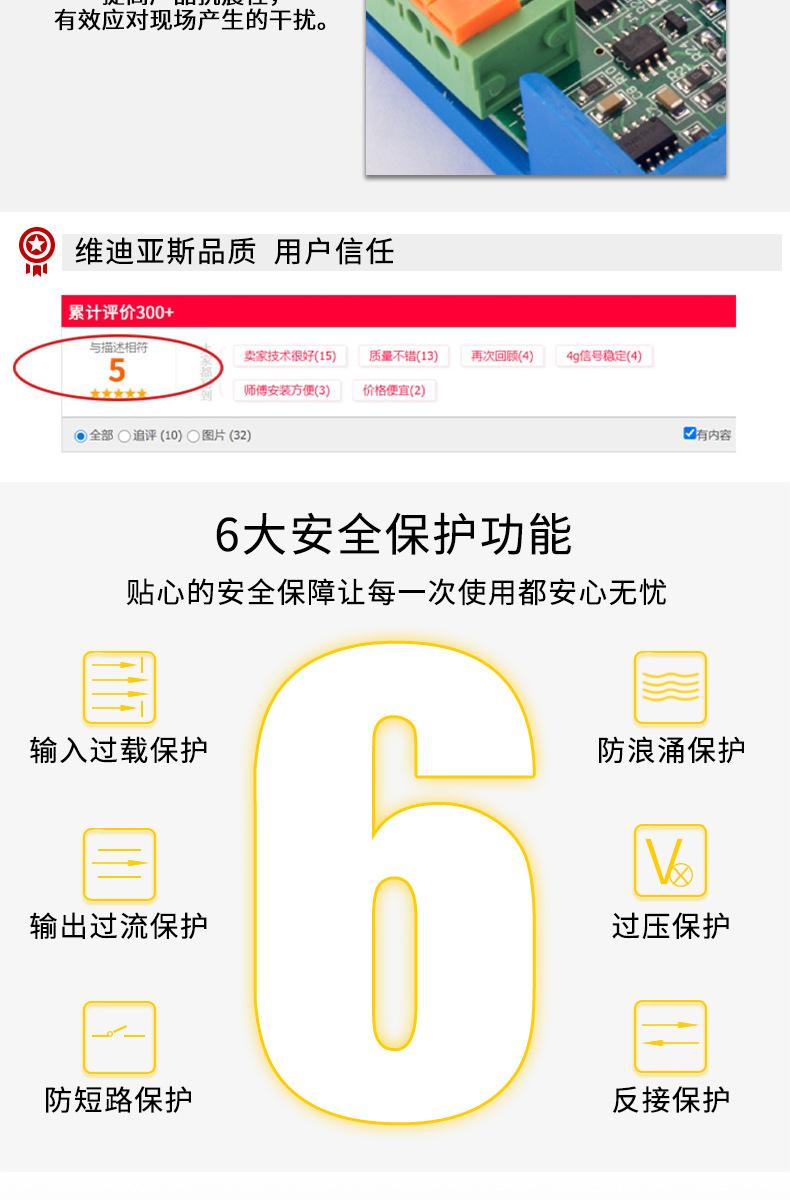 穿孔_04.jpg