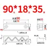 Y31 Molde Yanxi Tiras Deslizantes/Tiras Quadradas de Corredor/Blocos Deslizantes/Blocos/Placas/Módulos