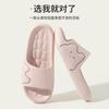Pantuflas antideslizantes para mujer, novedad de 2025, para interiores y hogar, para baño, sandalias de EVA para hombre, verano.
