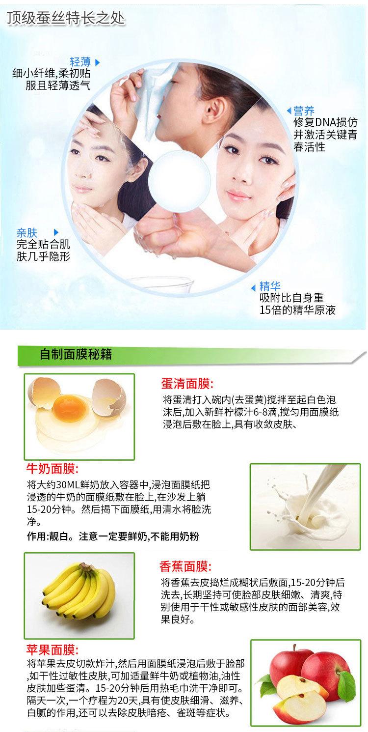 详情页_01.jpg