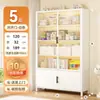 Estantería de Acero para Uso Doméstico Estantería para Niños Gabinete de Almacenamiento para Sala de Estar con Puerta Gabinete de Almacenamiento de Pie a Prueba de Polvo Vitrina de Hierro Forjado