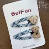 Atmósfera de Otoño e Invierno Pinza para el Cabello de Felpa Blanca Pura Copo de Nieve Pinza BB para Mujer, Pinza para el Cabello Versátil Dulce y Linda Accesorio para el Cabello Pinza Lateral