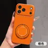Capa de Celular com Textura de Casca de Lichia Pivotante para Apple 15pro com Suporte Giratório para iPhone 18promax Avançada 17 à Prova de Queda