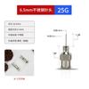 Aguja Dosificadora de Acero Inoxidable de 1/4 de Pulgada 6.5 mm Punta de Aguja para Máquina Dosificadora Totalmente Automática Aguja Dosificadora Metálica de Precisión de un Solo Tubo