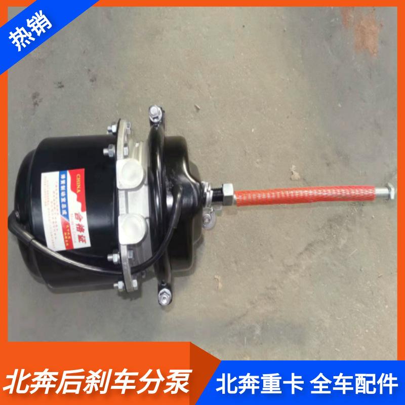 图怪兽_de0be297ddc0dcc69f1a619554