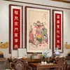 Pintura Colgante de Tres Estrellas de Prosperidad, Longevidad y Fortuna para Decoración de Sala de Estar Festiva Rural, Caligrafía de Pareja y Arte de Pared de Fondo