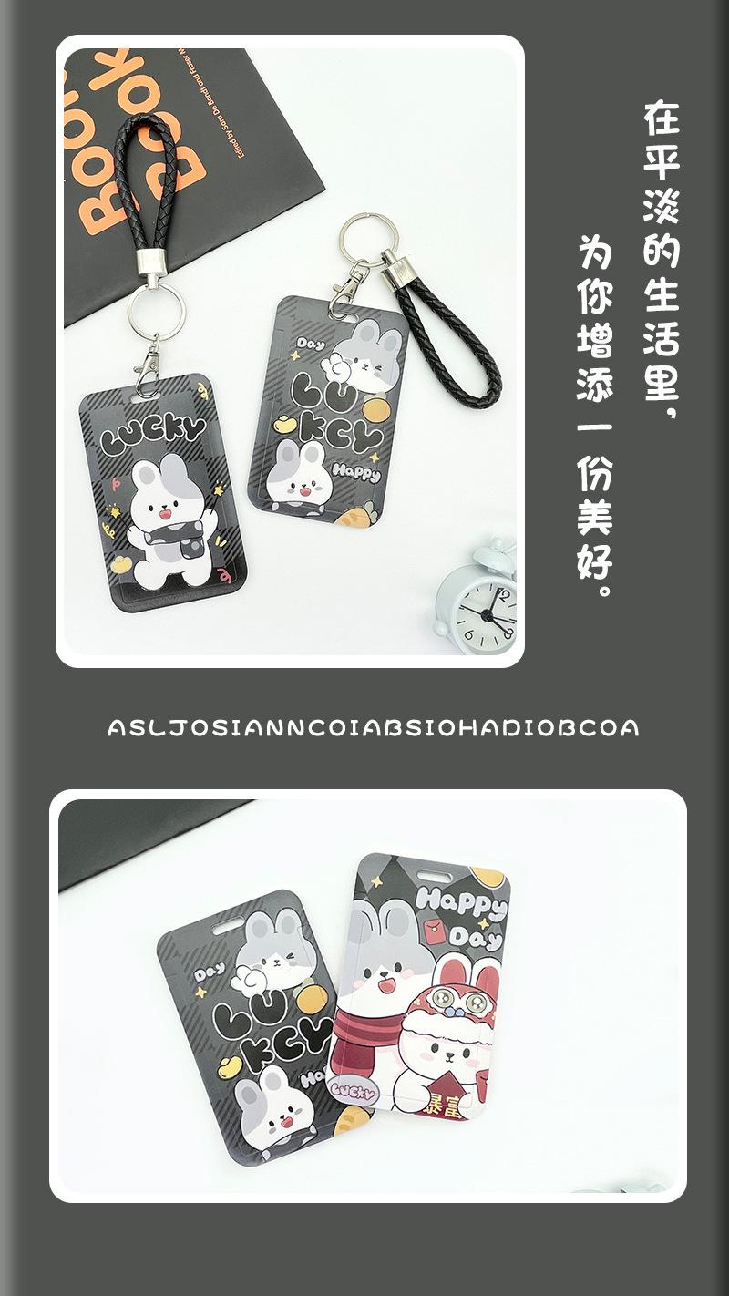 长挂绳_01_10.jpg
