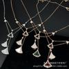 Baojia Seiko Abanico con Borla en Forma de Falda Pequeña Falda de Fritillaria Blanca Collar Falda de Múltiples Piezas Doble Capa Chapado en Oro Full Diamond Lujo Ligero