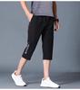 Calças curtas masculinas shorts esportivos casuais soltos verão leve calças de corrida de secagem rápida stretch Ice Silk calças intermediárias da moda