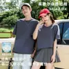 Camiseta de Manga Corta de Verano para Pareja 2026 con Tres Rayas, Cuello Redondo Roman Cool-Touch, Top Unisex Estilizado de Gama Alta Estilo Coreano