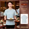 Ropa de trabajo para camarero de restaurante estilo chino de manga corta de verano, uniforme de camarero de restaurante chino para mujer, tela tie-dye transparente