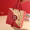 Caixa de Doces para Casamento Estilo Chinês, Caixa Especial para Doces de Casamento, Caixa com Gaveta Portátil, Caixa de Embalagem, Caixa de Presente para Lembrancinha de Casamento, Caixa de Lembrancinha