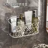 Prateleira de Banheiro Sem Furos Montada na Parede Lavatório Lixo Toalha de Rosto Cosméticos Skincare Porta-Escova de Dentes Caixa de Armazenamento
