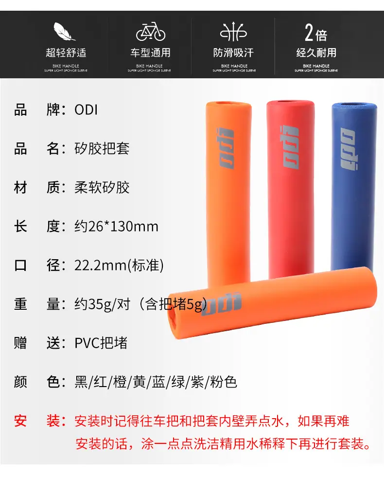 详情页_02.jpg?x-oss-process=image/format,png