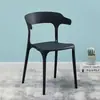 Cadeira de Chifre de Plástico Mesa de Jantar Simples Encosto Banqueta Encosto de Cadeira Doméstica Cadeira de Jantar Nórdica Adulto Cadeira de Plástico Simples